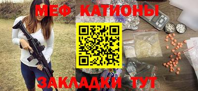 метадон Кинель