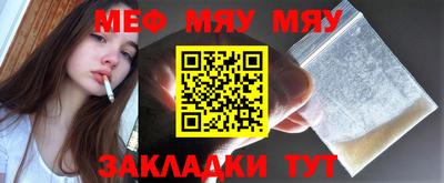 каннабис Кимры