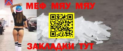каннабис Кимры