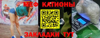 каннабис Кимры
