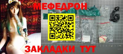 каннабис Кимры