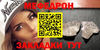 метадон Кинель