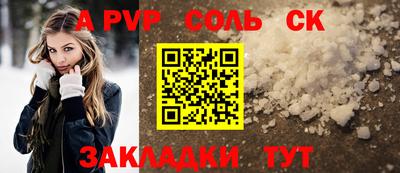 каннабис Кимры