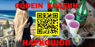марихуана Кингисепп