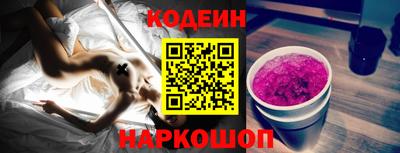 каннабис Кимры