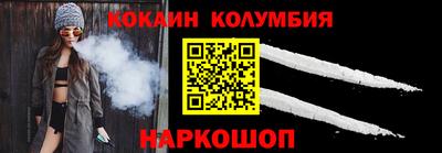 метадон Кинель