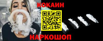 марихуана Кингисепп