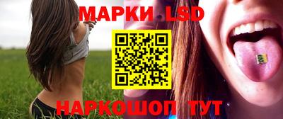 марихуана Кингисепп