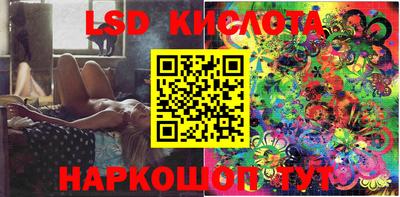 метадон Кинель
