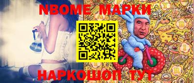 марихуана Кингисепп