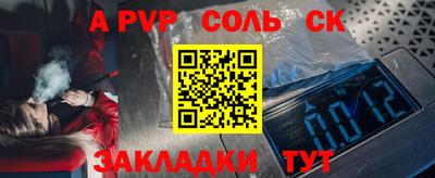 каннабис Кимры
