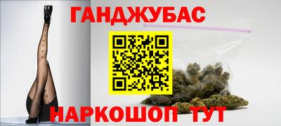 метадон Кинель