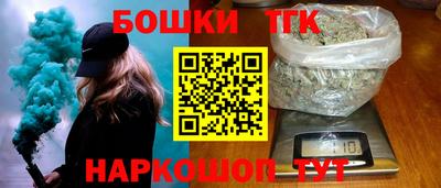 метадон Кинель