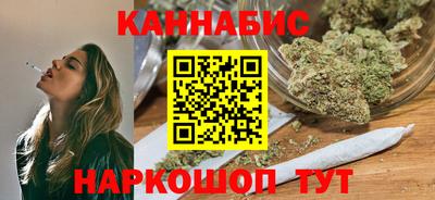 метадон Кинель