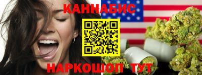 метадон Кинель