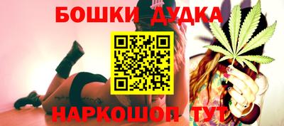 каннабис Кимры