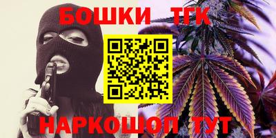 метадон Кинель