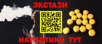 каннабис Кимры