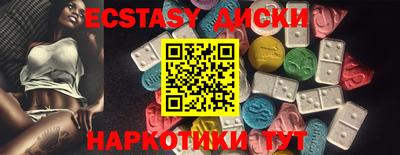 марихуана Кингисепп