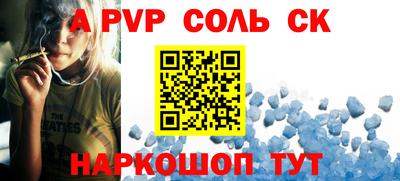 каннабис Кимры