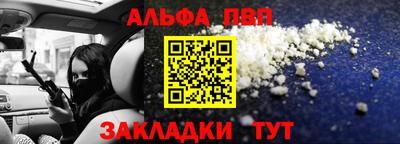 каннабис Кимры