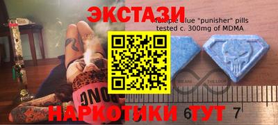 каннабис Кимры