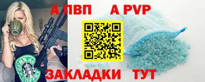 метадон Кинель