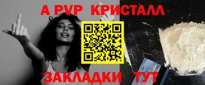 каннабис Кимры