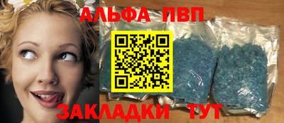 марихуана Кингисепп