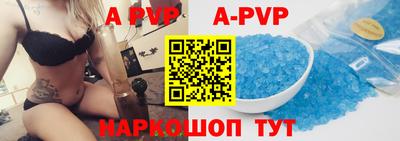 метадон Кинель