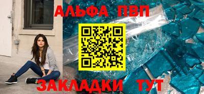 марихуана Кингисепп