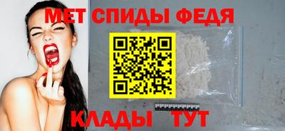 каннабис Кимры