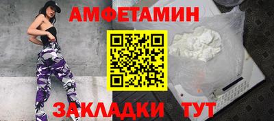 метадон Кинель