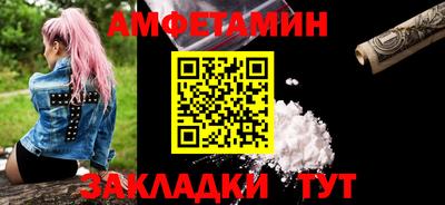 метадон Кинель