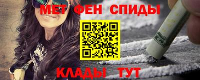 марихуана Кингисепп