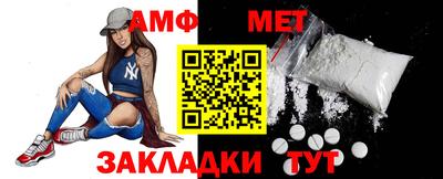 метадон Кинель