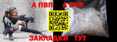 метадон Кинель