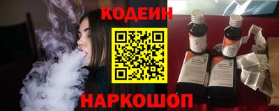 марихуана Кингисепп