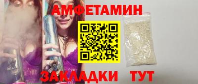 метадон Кинель