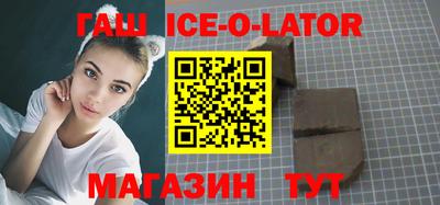 метадон Кинель