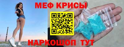 каннабис Кимры