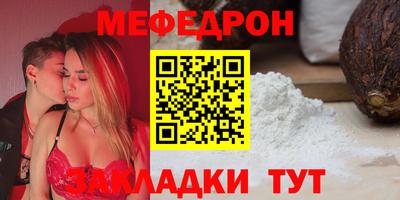 каннабис Кимры